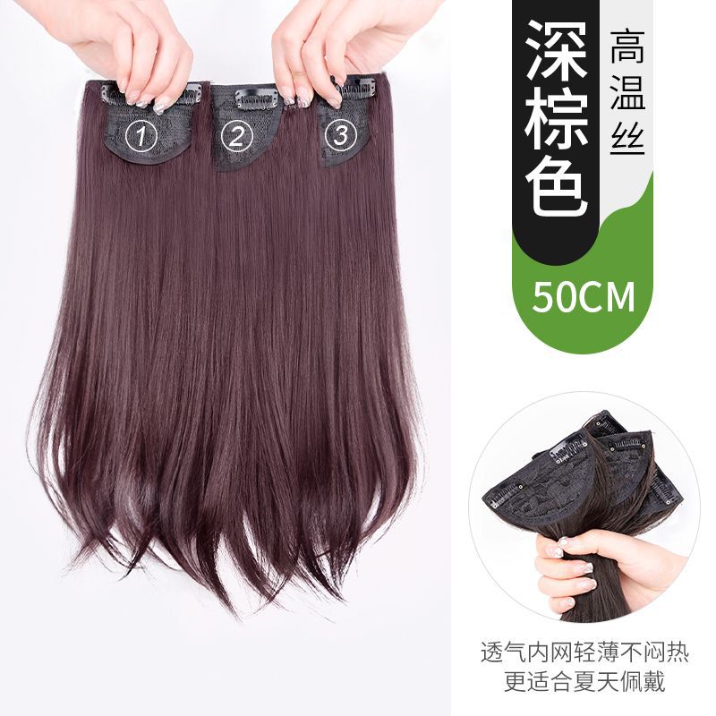 Pelucas ligera y delgada de tres piezas para mujeres verano realista aumento natural de cabello extensión de cabello esponjoso cabello rizado largo y medio fácil de acumular
