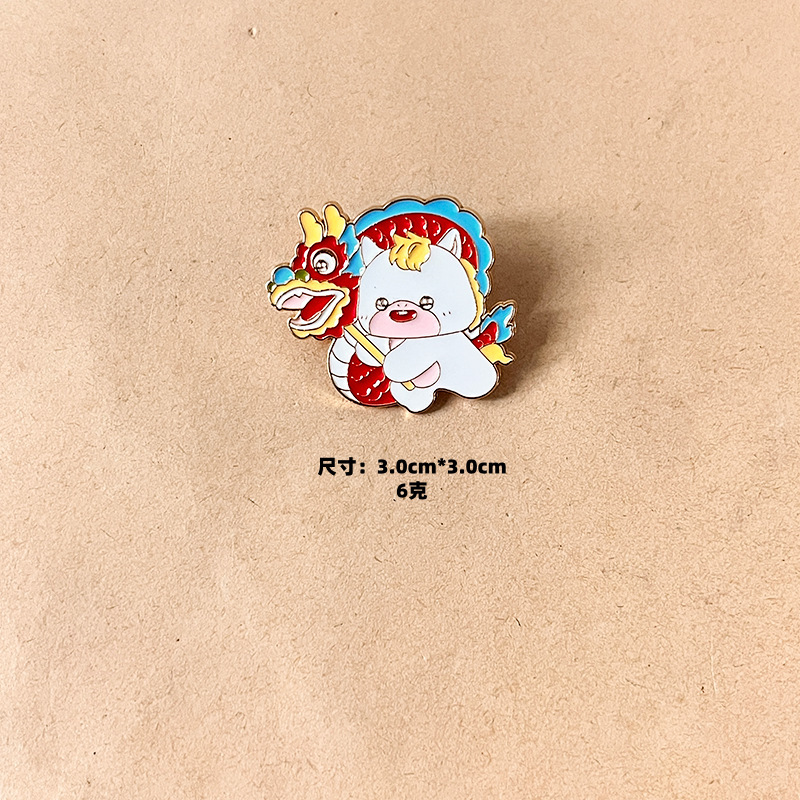 Año del Caballo broche de mujer adorable insignia japonesa de Año Nuevo dibujos animados pin decoración creativa cierre pin accesorios mochila