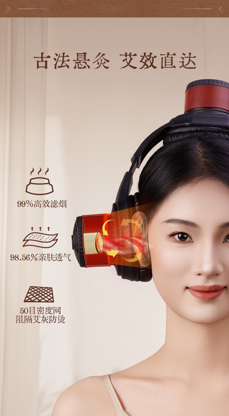 Ear Moxibustion Device with Moxa Box for Head and Ear Warming Care Safe Anti-Scald Design key features