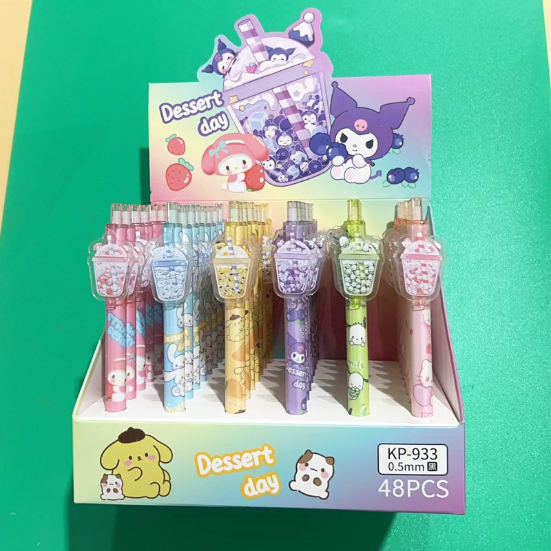 三麗鷗按動筆刷題筆st高顏值卡通黑色男女款學生冰淇淋中性筆批發