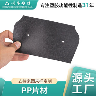 ����pp���z������Ƭ����ϩ�۱�ϩpeƬ��������r�ߠ��������S��