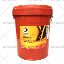 ���_��TOTAL CERAN ST 2̖��ȡ�C ܈�C䓽z�K��ˮ�ߜ��S�͝���֬