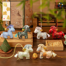 【钱丽】端午小马香囊锦缎香包挂件可替换香料仿宋锦中式香包空袋