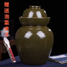 景德镇10斤20斤50斤大号手工泡菜坛子家用陶瓷仿古加厚腌酸菜坛罐