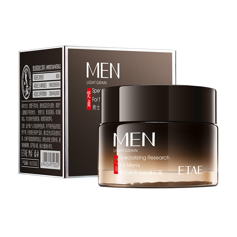 Fazhen Men's Cleansing Deep Cleansing Hidratante y no apretado Limpiador facial Tónico Crema Productos para el cuidado de la piel para hombres