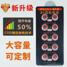 BY늳007 458 늳byӔֶCһһ001 V1 V2