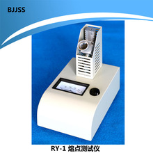 ���c�yԇ�x RY-1���������c�yԇ�x  ���Ŵ��R ָ�ʽ���c�x