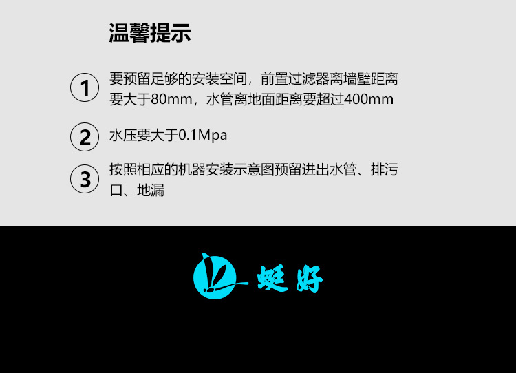 蜓好HZTH-001_15.jpg