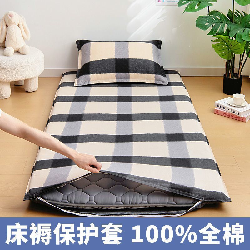 Algodón alumno dormitorio colchón cubierta de colchón 80x190