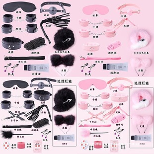 һ�����l����β�͸���Ϟ�T�����KƤ�����b�̾ߵ͜����sm������Ʒ