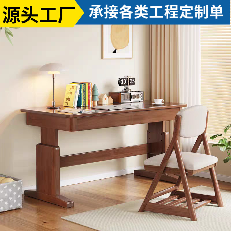Wooden Desk Liftable Children's Study Desk Writing Desk Home Student Desk and Chair suit Simple Computer Desk