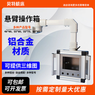 �ұۿ������X�Ͻ������7��10���|�������ۓu�۔[���������늙�