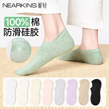 100%��������Ů���ഺ�ļ�͸������10A����������������������ҵ