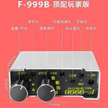 F999B���Ŵ���̽�y��ˮ��©ˮ��܇�z�����l��ݔʰ����