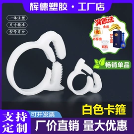 其他管件;弯头;异径管