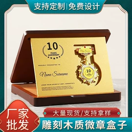 木盒;茶叶包装;其他礼品包装