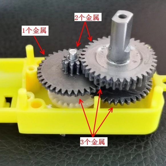 TT130 減速モーター L 字型モーター金属シャフト 48/120/200/208 教育 DIY 高トルク 5-10kg|undefined