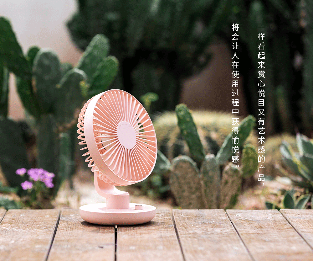 209-详情页_28.gif