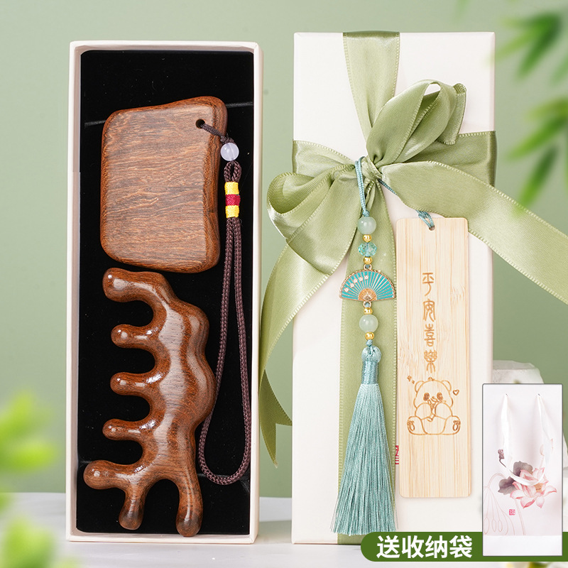 中国风荷花鱼檀木按摩梳五指梳子礼盒高级感送老师长辈妈妈伴手礼|undefined