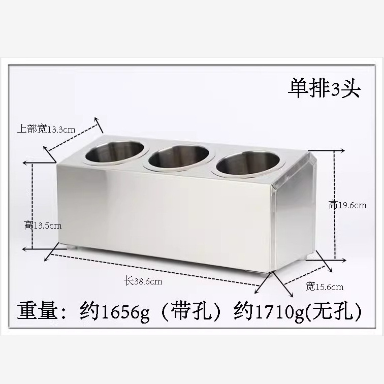 3 칸 두꺼운 나이프와 포크 박스 (비 다공성 통 포함)