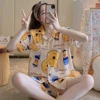 Жёлтый мишка