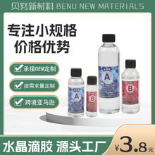 SӲ͸h֬ABzdiyϘ˱OMEˮzӲ