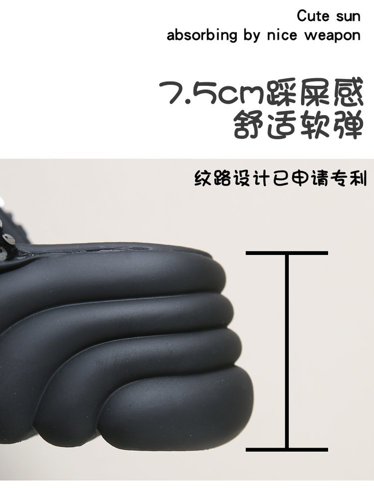 2025041922081026852976w790h1034_750x750.