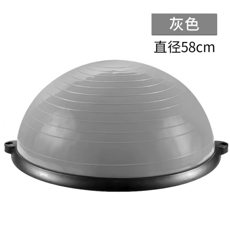 58cm 클래식 그레이