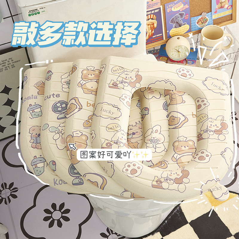 EVA impermeable cojín de asiento de inodoro cuatro estaciones universal hogar cubierta completa cubierta lavable cojín