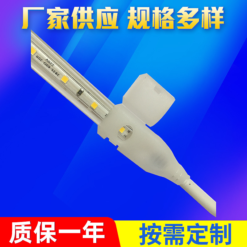 厂家制定现货无导线前接LED控制器 灯带控制器生产加工