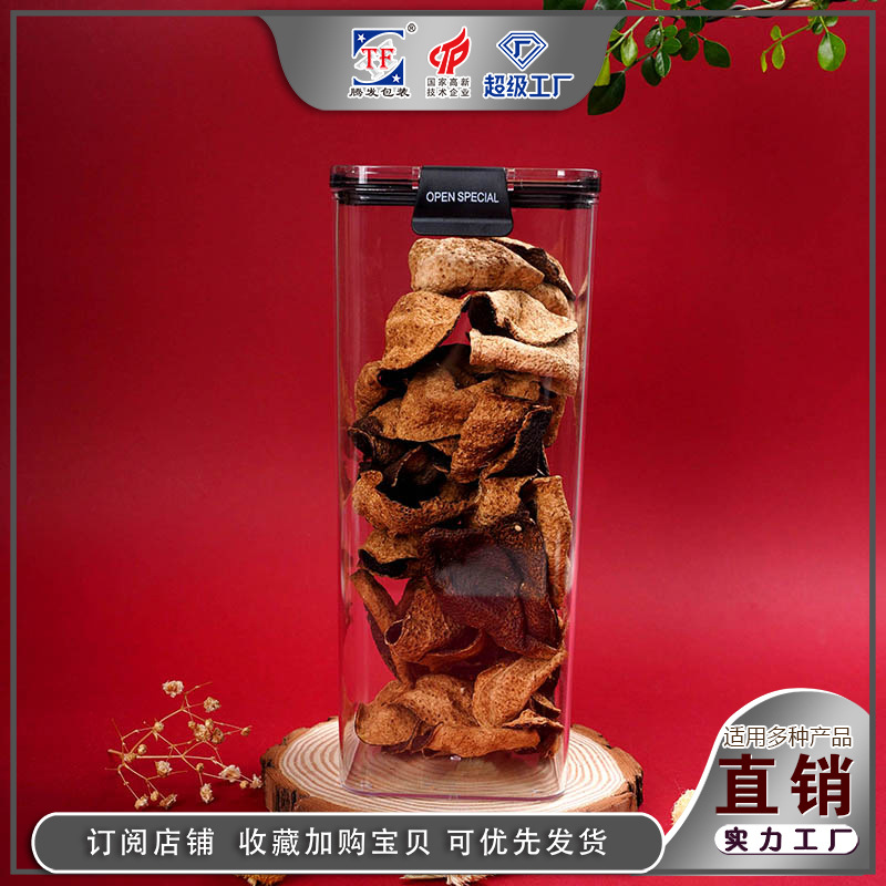 Tanque de almacenamiento de cocina de plástico cuadrado sellado tanque de granos a prueba de humedad frutas secas bocadillos caja de almacenamiento transparente