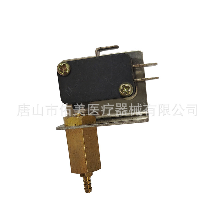 UMG-PJ0082牙科口腔材料牙椅配件口腔器材配件气电开关组合