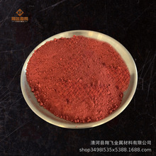 ���� �~��ʯī70���~�����T�ی��ጧ����κϽ��ĩ�~��ʯī��