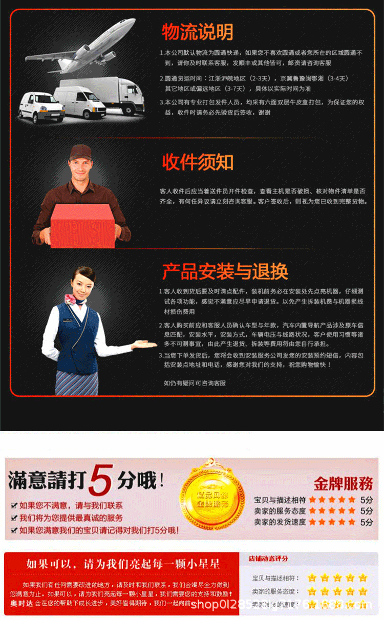 7.gif