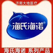 ���Ϻ�ŵϵ�в�Ʒ����  SDD��ŵ��Ʒר������