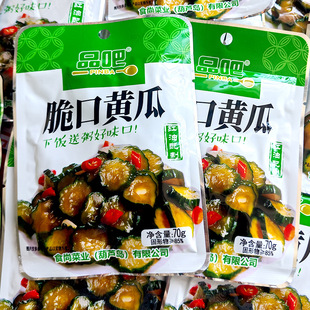 Ʒ�ɴ���S��ˬ�ڴ��70g�u����̲�������l