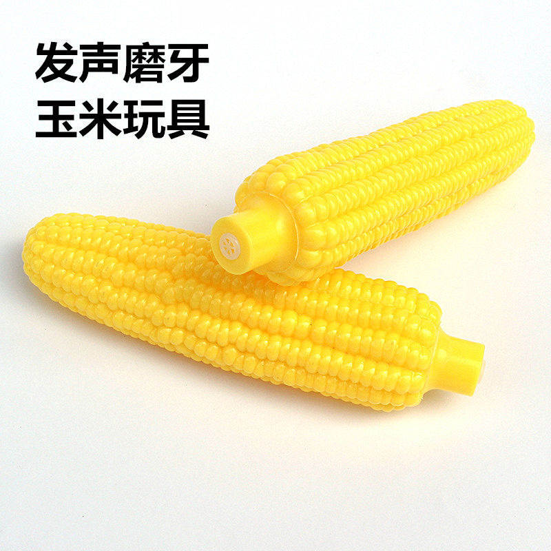 (2개) 개 장난감 보컬 장난감 비닐 보컬 옥수수 강아지 MOLAR 치아 청소 장난감 셀프 하이 애완 동물 제품 도매