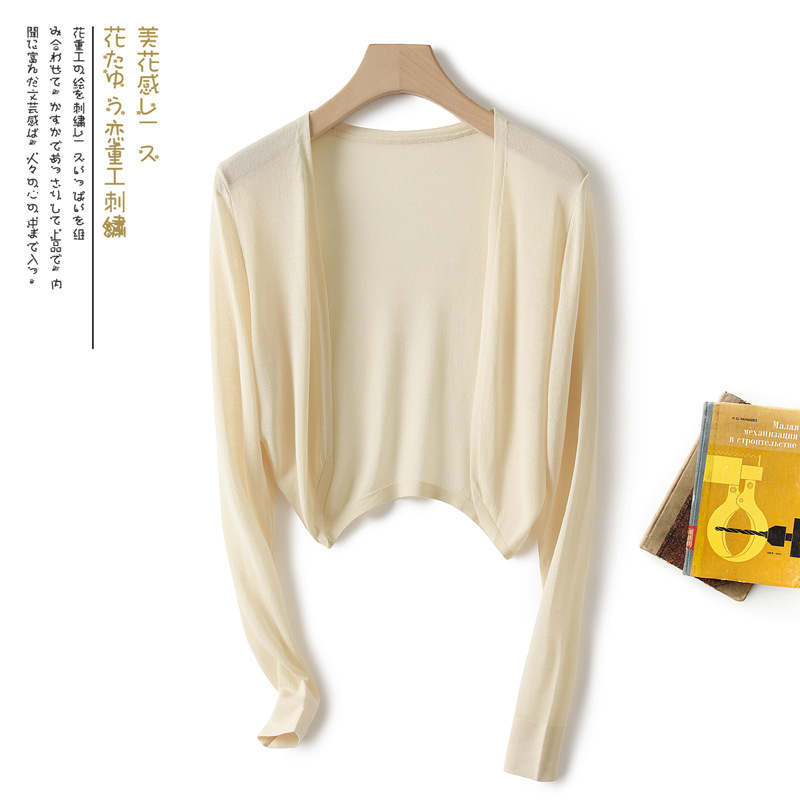 Linen Ice Silk Knitted Long-sleeved Cardigan Women's Sun-protective Coat Short Coat Top Summer Thin Air-conditioning Shirt Shawl Outer Wear Linen Ice Silk Knitted Long-sleeved Cardigan Women's Sun-protective Coat Short Coat Top Summer Thin Air-conditioning Shirt Shawl Outer Wear