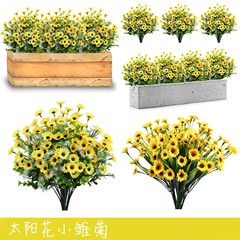 模造花小デイジー造花手作り装飾品ホテル装飾装飾品結婚式配置撮影道具卸売り