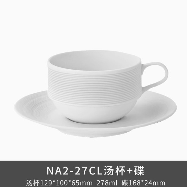 Transfronterizos LICANG cerámica Manhattan Pearl blanco platos de pasta taza de café espresso