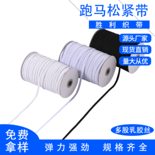 �S�ҬF؛���l0.3cm-1.2cm��ɫ��ɫ���R�����R������ɾo�������
