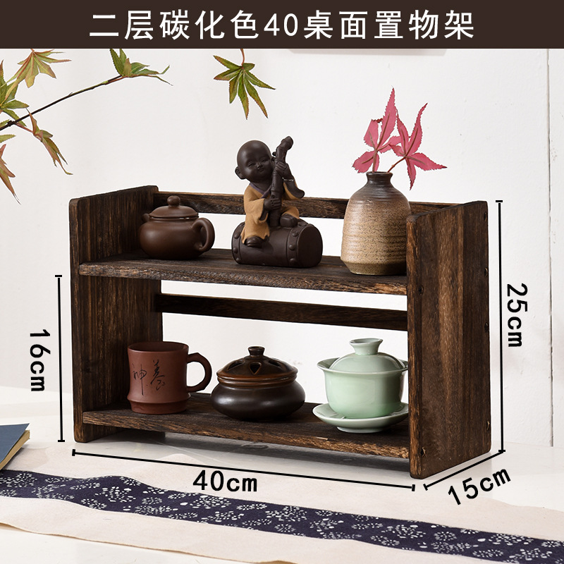 2층 40 데스크탑 스토리지 랙(탄화색)