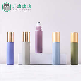 5ml10ml莫兰迪滚珠瓶精油瓶玻璃走珠瓶眼霜瓶双仓次抛包材