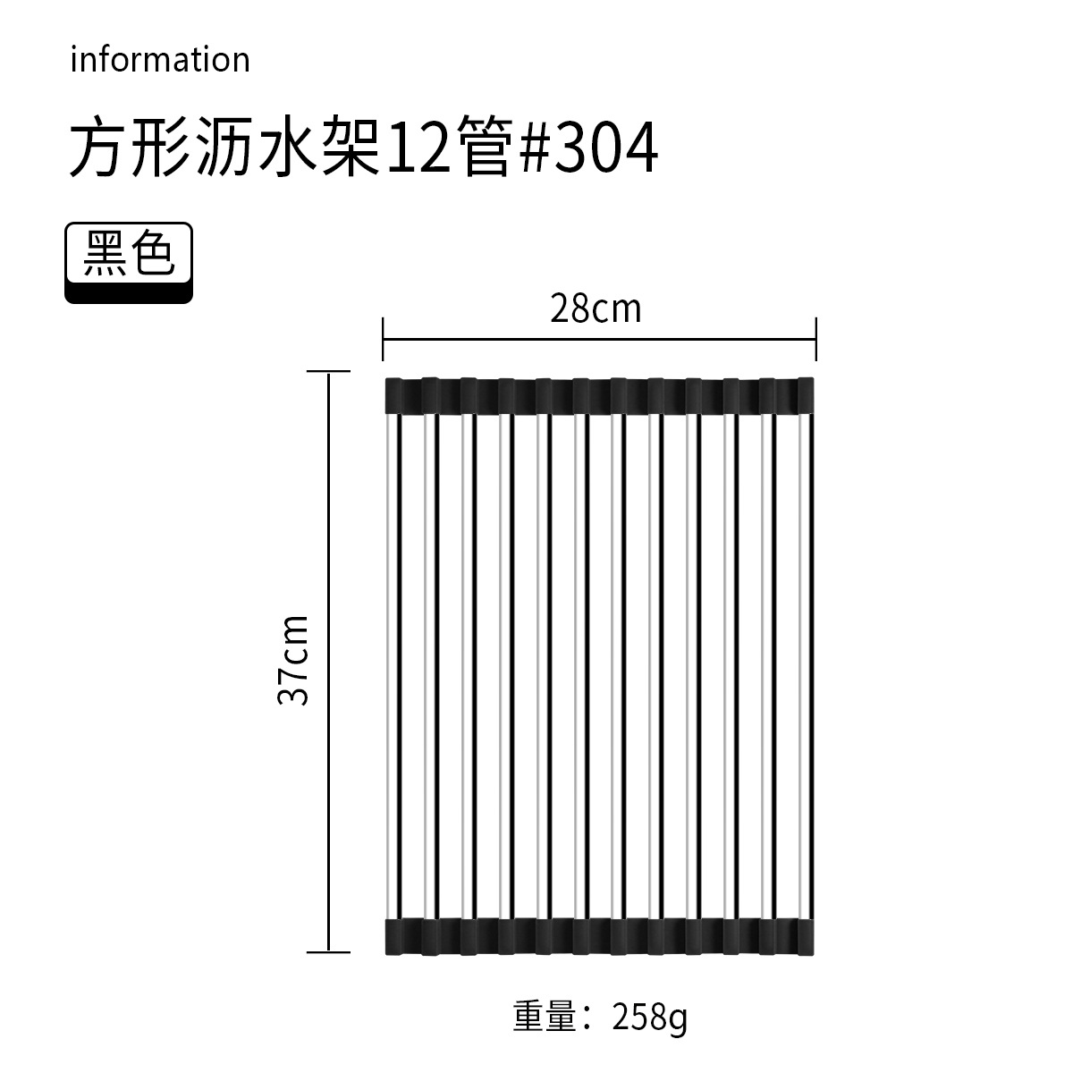 Cocina hogar 304 Escritorio de acero inoxidable integrado plegable tubo cuadrado plato taza obturador fregadero drenaje estante