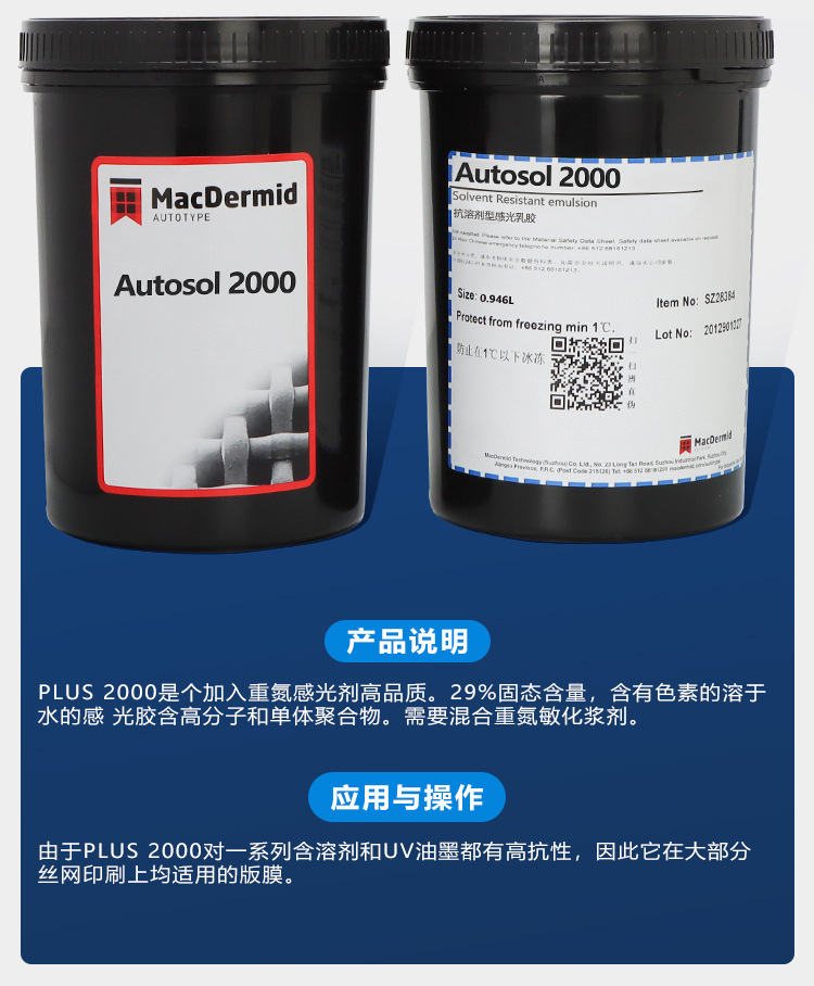 详情-09.jpg