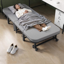 便携式办公室午休折叠床单人躺椅家用简易医院陪护行军床午睡神器