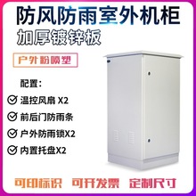 2UC1܈mCOؘ׼19ӢOڒ6U