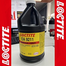 ��̩EA9211 �h��UV�z �͚���ḯ�g ����Ĥ�R�r���οɄ�UV�z