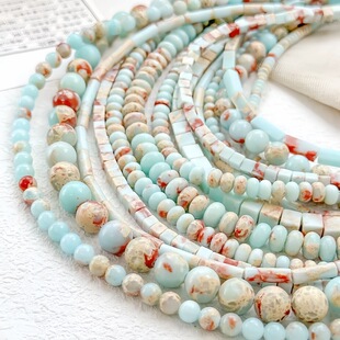 ��Ȼ�ϳɉ�ɽʯɢ��diy�����Ʒ�������有�ɽʯ����������l