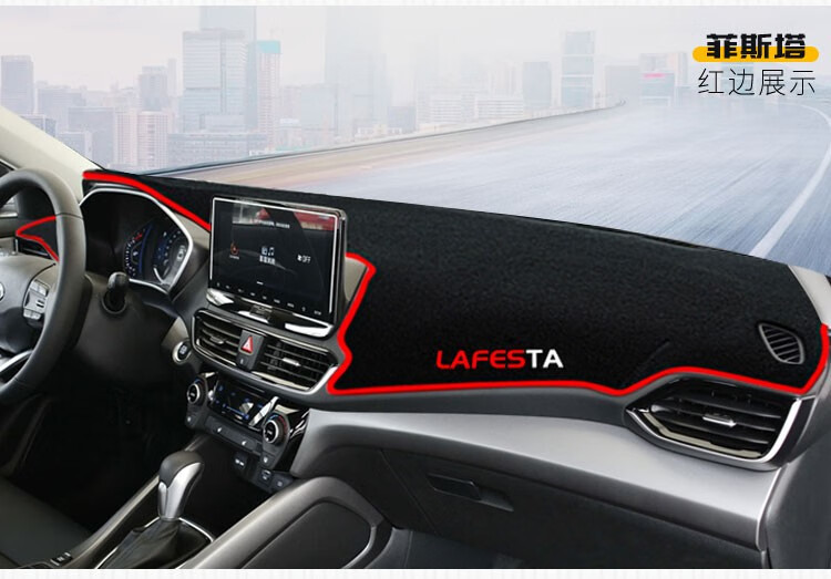Suitable for Hyundai Ix35, Reina, Elantra, and Other Models, Dashboard Sunshade Mat, Center Console Sun Protection, Heat Insulation, and Sunshade